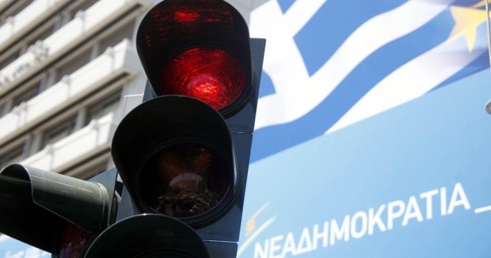 Με αμφισβητούμενο πτυχίο η «γαλάζια» αριστεία
